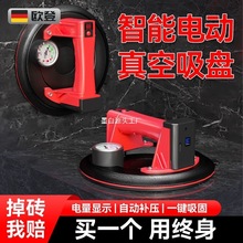 ������P�ɴu�������ʹ���ʯ����N�u늄Ӛ��������