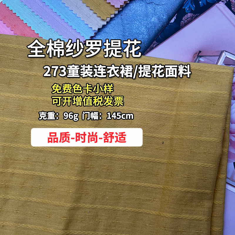 O1CN01133qk1214uVFmX1cf_!!3246486932-0-cib.jpg?__r__=1721806257601