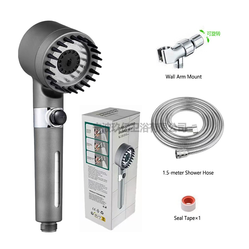 Wearing spray shower nozzle strong supercharged strong bathroom bath filter shower head household handheld window shower head