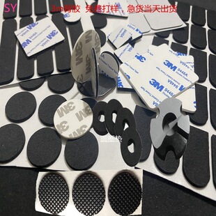 ��ɫ�W��p��Ҿ�������ճ3m���z�A�Ή|Ȧ�o�������|��ɫEVA�_�|