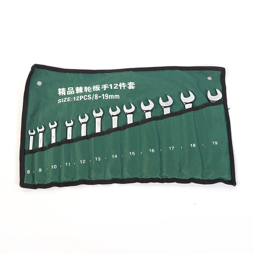 Ratchet two-purpose wrench set canvas bag ratchet wrench tool set mirror two-purpose ratchet wrench set