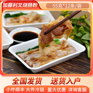 �����l؛ ����c�� ��ʽ��ǰ��Ʒ��� �ك�����c��ʳ�����l