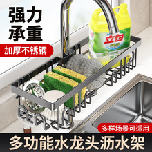 �羳ˮ�ۺ��d�rˮ�܏N���rˮ�����ˮ��̨����Ĩ��ϴ�����ռ{��