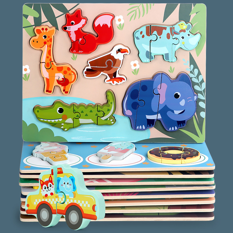 Cross-border children's cartoon animal Three-dimensional puzzle 0.3 dinosaur matching buckle puzzle puzzle early education wooden toys