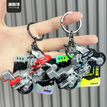 С܇Ħ܇ģ߃ͯW耳׿l