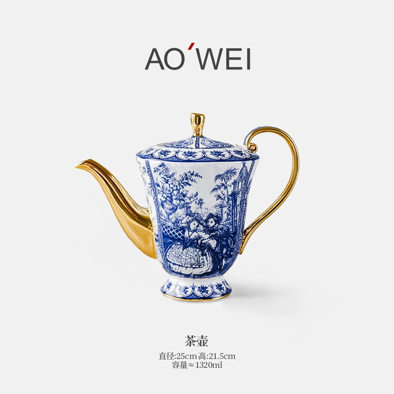 Набор чашка и блюдце Jingdezhen, сине-белая керамика с золотой каймой, подарочная упаковка (разные размеры)