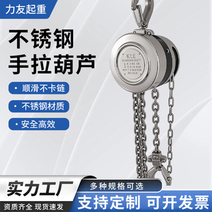 304���P��������J1t2t3t5t10t3��6�����ص��304���P��քӺ��J