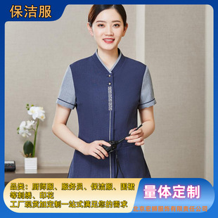 ����̳����������Ʒ��ձ��������Ʊ��������b�����������ƏS��