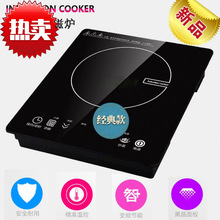 Դ�^���S늴Št�༉��Ч���߼��Æ���늉�110v 늴Št��ˮС�
