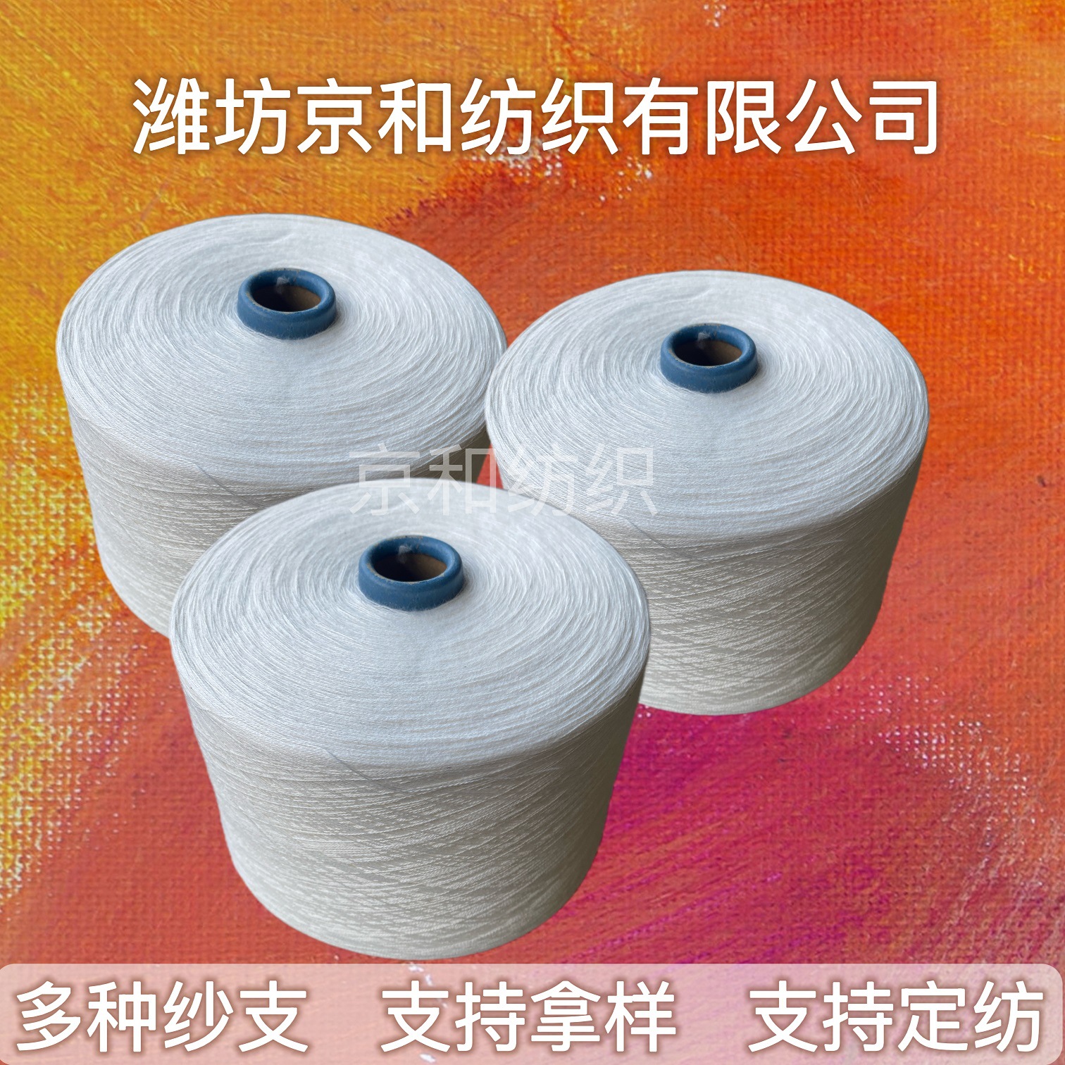 ޺Ϲɴ t65/c35 21֧2 ɴ ɴ ֯ɴ