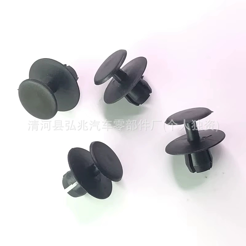 Подходящий для Citroën Peugeot Seat Skoda Ford Задняя крышка багажника Зажим фиксации клипса A1239900292