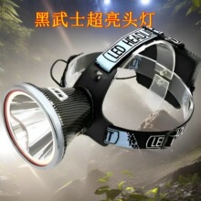 �������^�����wʽ���ⳬ�������L�m��ҹ��~����ˮ¶�I��