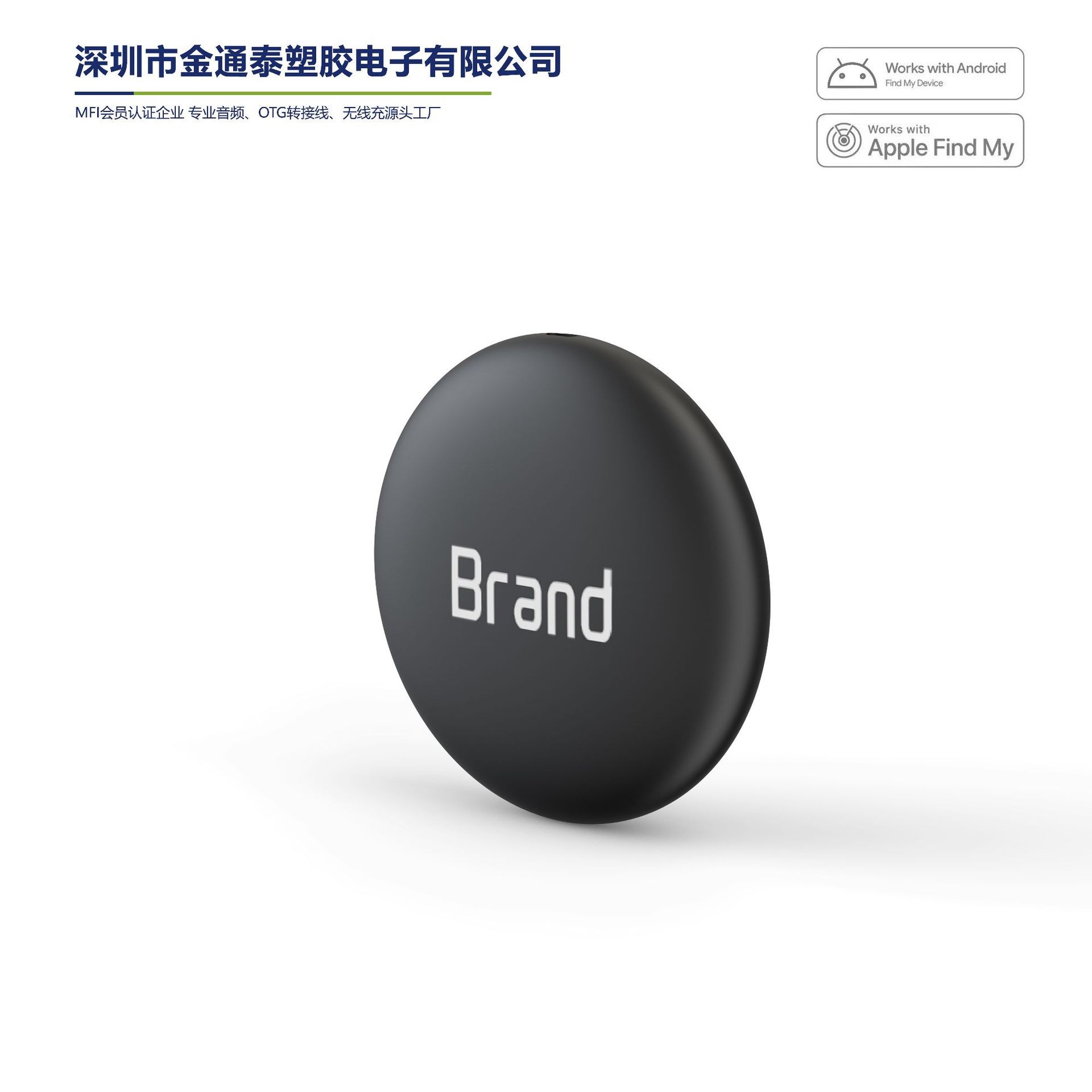 Localizador inteligente AirTag compatible con Apple Find My, dispositivo antipérdida para bicicleta, billetera, equipaje.