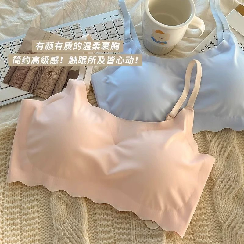 Безметное весеннее и летнее нижнее белье женское спортивное сходение без стального кольца