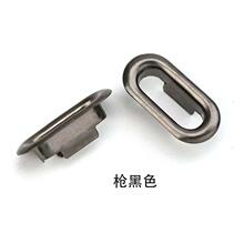 U形气眼槽扣箱包配件服饰织带辅料金属椭圆槽扣蛋形鸡眼扣批发