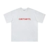Gray embroidered red letters