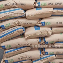 HPDE-8009L-̨��̨�� �K��/�O�W/������/�͛_��/  �ڹ�W/���x�W/