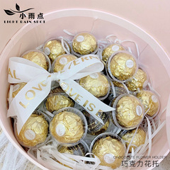 透明亞克力花托 六一兒童節DIY零食固定花束包裝材料 巧克力花束