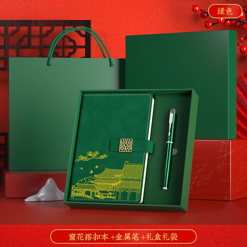 26 Caja de regalo para el año del caballo, logotipo de grabación gratuita, actividad de apertura, a5 ideas de cuaderno de notas