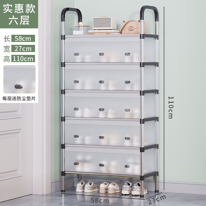 [공장직매] 투명화이트-6겹 60