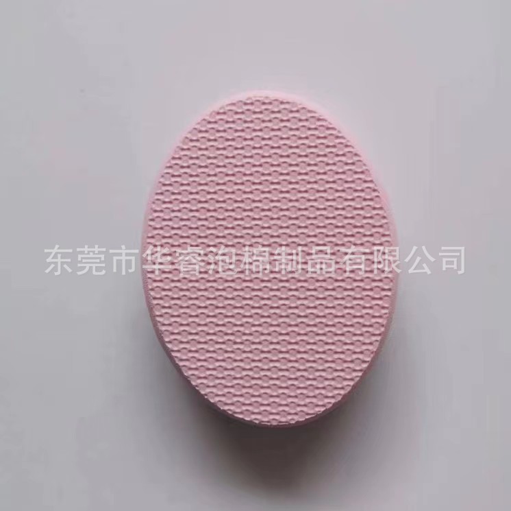 핑크(엠보싱), 재고 있음, 청소용 물티슈