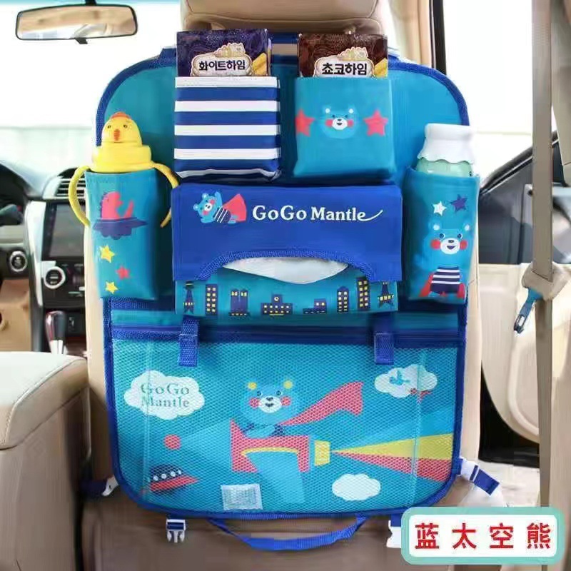 가방 스페이스 베어