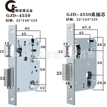 4550���P�201�Cе�i�w�ٲ�о/���о����J146*22�\�Ͻ��i��