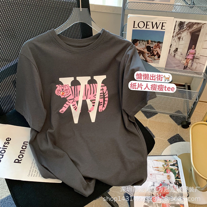 O1CN01zfK9KC1j7VRWJulVU_!!2212