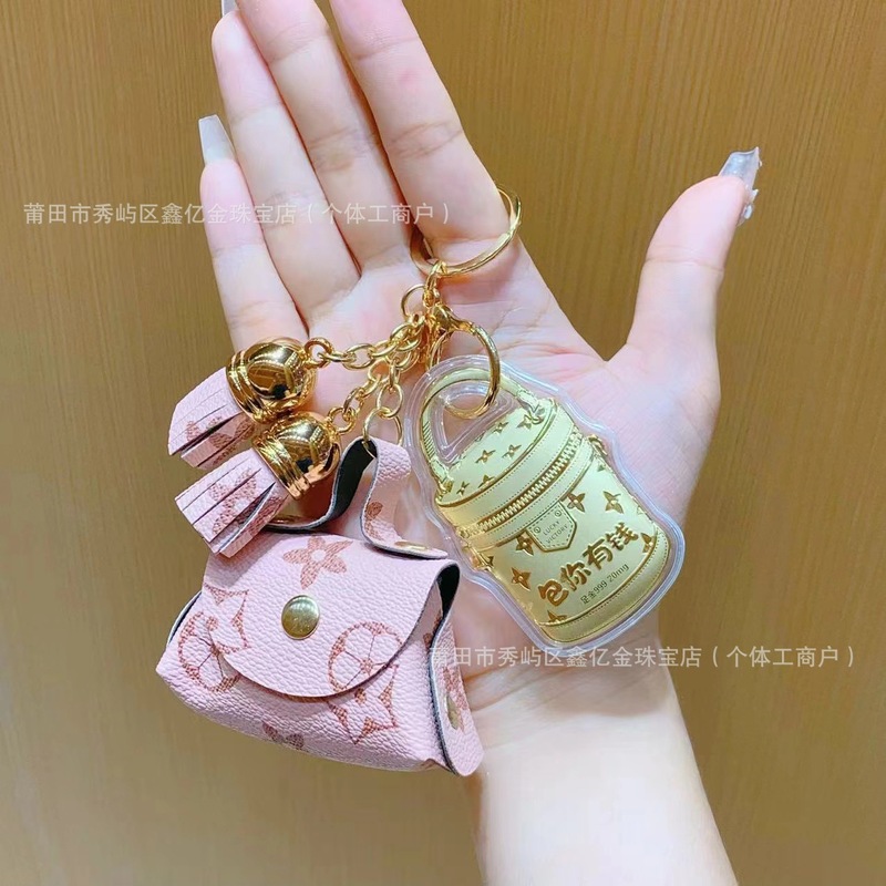 足金999包你有钱挂件 包治百病黄金钥匙扣可爱潮玩水桶包手机挂饰|undefined