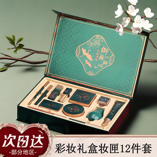 ���L��퍲ʊy���b12�������y�Y�л��yƷȫ�װ��ֶY520���˹��Y��