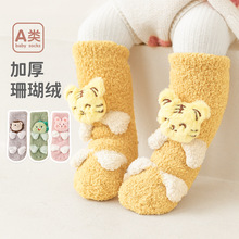 �ﶬ���ӽq�Ӻ�냺�m���LͲ������a��������ҾӃ�ͯ�ذ��m