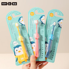 Little Penguin Children's Ten Thousand Hair Toothbrush Single Pack 2-6 Years Old Infant Soft Bristle Toothbrush Manufacturer Wholesale