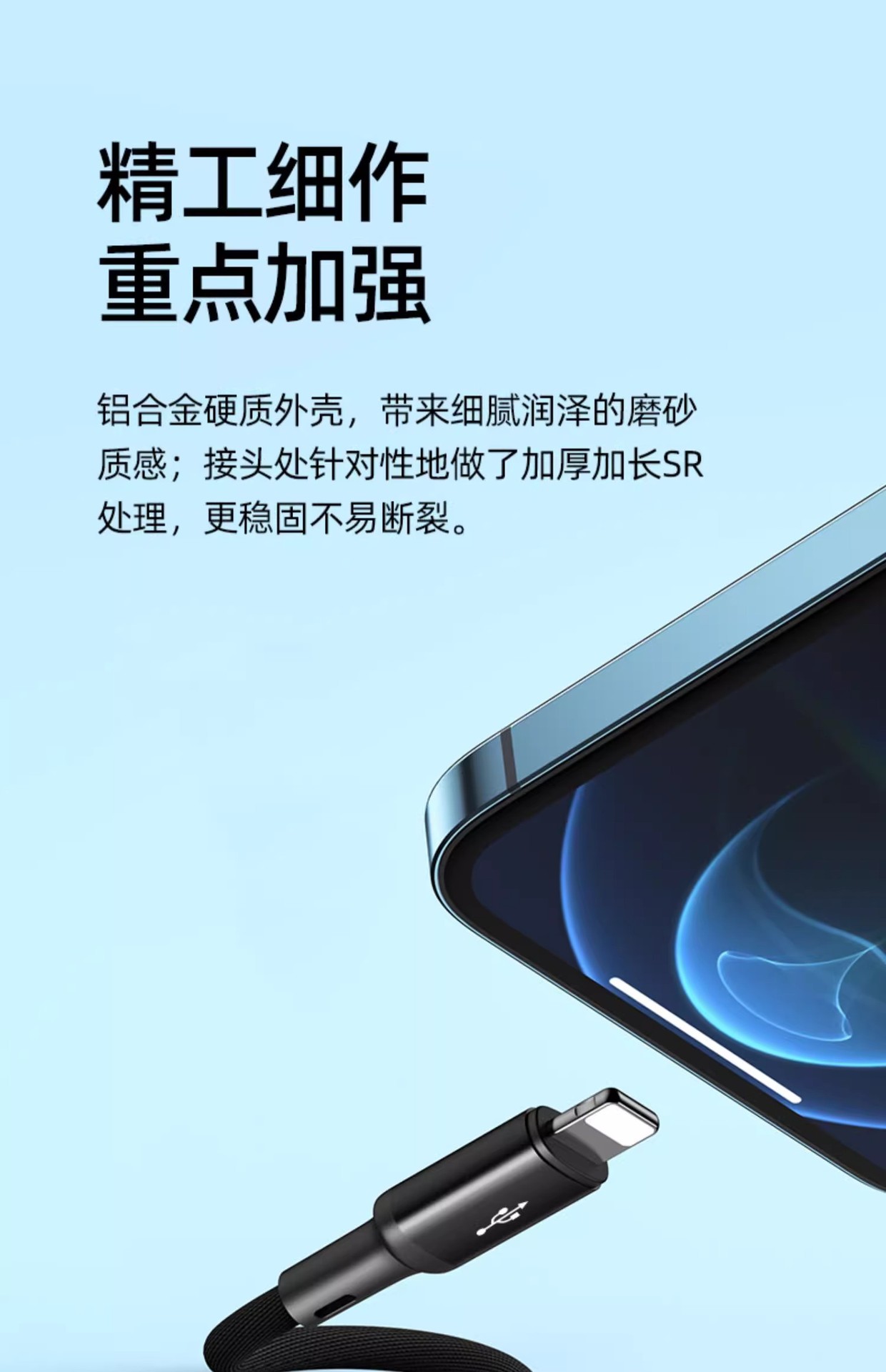 3-in-1-Datenkabel Schnellladung, 1-auf-3 Ladekabel-Set passend für OPPO Android Huawei Xiaomi Apple Mobiltelefone