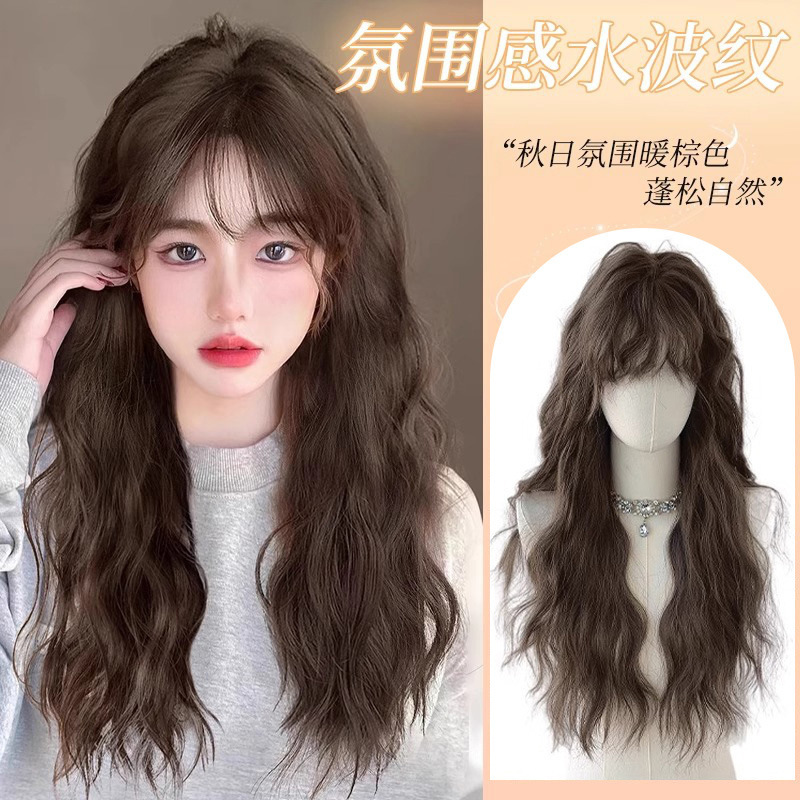 Cross-Border Wig for Women with Medium-Long Hair, New Style Wool Curly Fluffy Full Head Wig, Everyday Realistic Synthetic Hair Wig