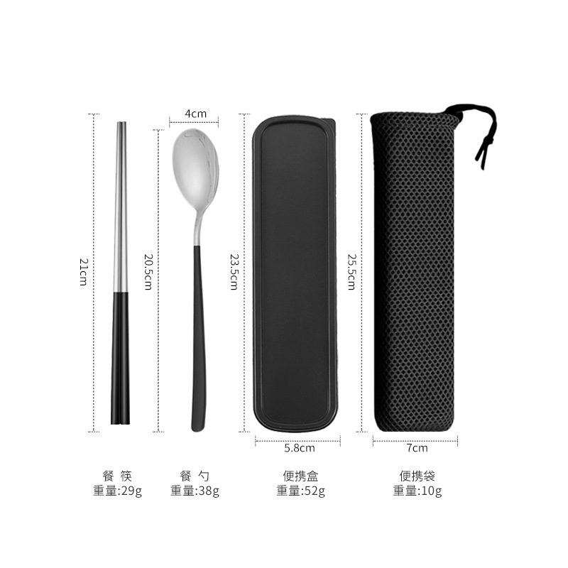 검정 투명 상자 [검정 2 장]]