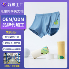 ��ͯ�ڿ��ļ�a���˿�̿㿹��͸����Сͯ�к�ƽ�ǿ㲻��pp����