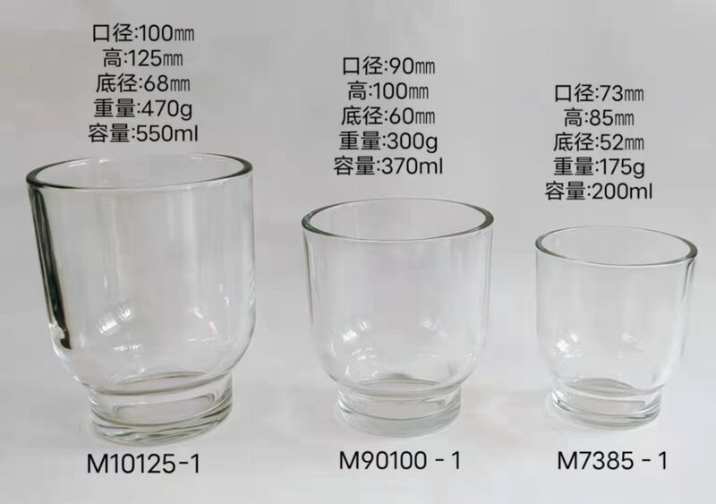 简约自制透明蜡烛杯家用玻璃蜡烛容器批发酒店家摆件加厚烛台空杯|undefined