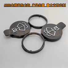 �m�Äe��Ӣ�ʾ�������Ɲ����ˮ���w��Խ�~�J����·�ˮ���wˮ���w