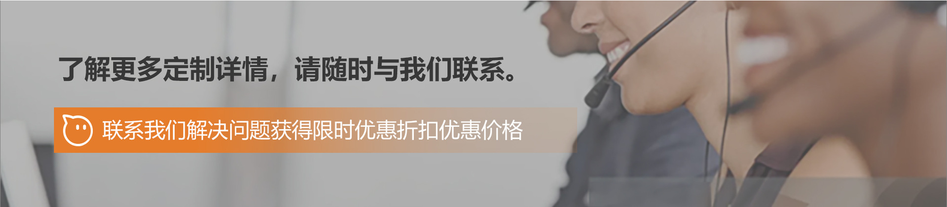 阿里星能详情首尾页10.22_07