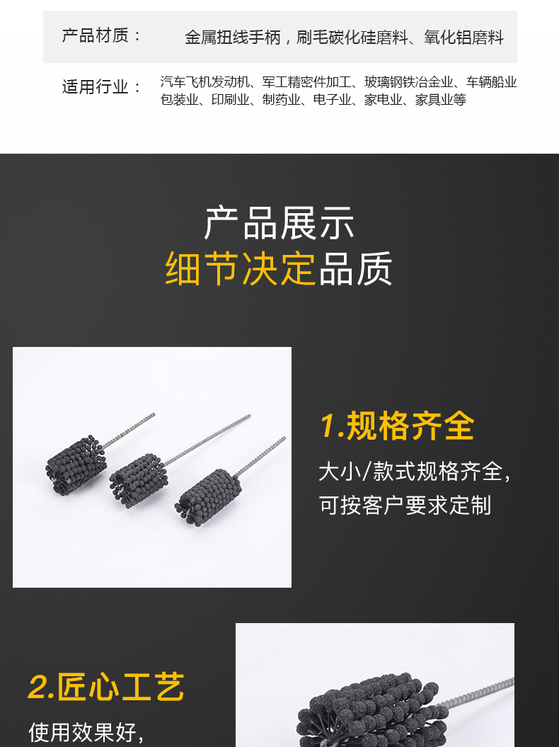 详情_04.jpg