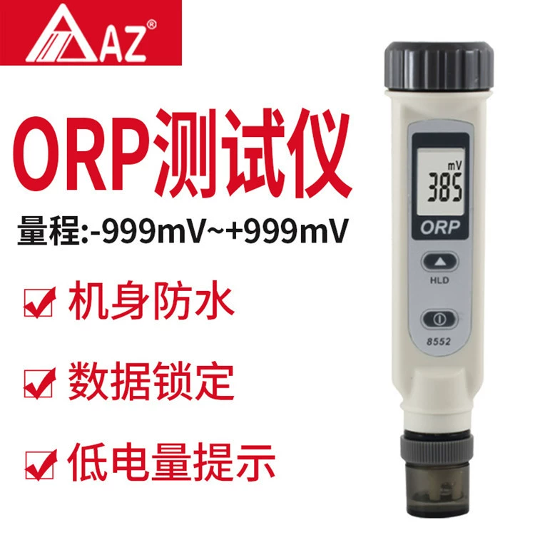 Тайвань Hengxin AZ8552 окислительно-восстановительный метр ORP тестер перо измеритель ORP 999mV потенциометрический перо детектор