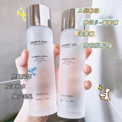 ムースガール セラミド酵母 保湿軟水 保湿保湿栄養保湿トナー Douyin 同じスタイル