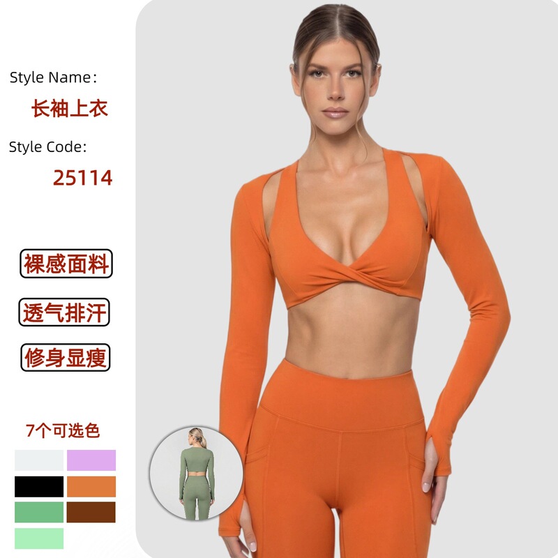 Cross-Border European and American Yoga Clothes, Slim and Breathable, with Chest Pads, Fake Two-Piece Sports Tops, Women's Fitness Running Nude Suits Cross-Border European and American Yoga Clothes, Slim and Breathable, with Chest Pads, Fake Two-Piece Sports Tops, Women's Fitness Running Nude Suits