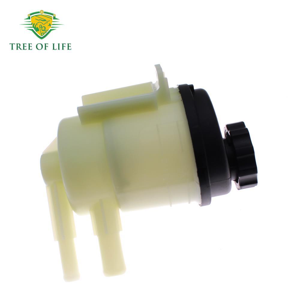 57150-2D000,571502D000 Is Suitable for Hyundai Elantra Power Steering Fluid Reservoir