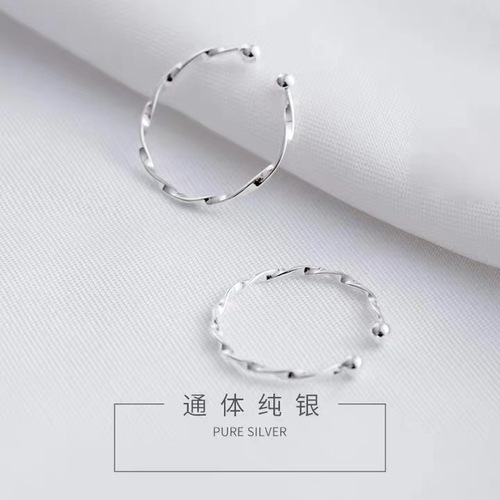 925 sterling silver ring for women Korean ins trendy opening adjustable plain ring thin tail ring little finger cold style high-end decoration
