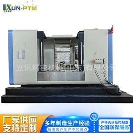 车床;加工中心;钻床