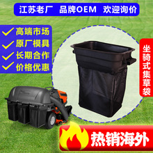 �S��ֱ�N?�����AHusqvarna��ƺ܇���ݴ�400226 ���Tʽ����ϵ�y