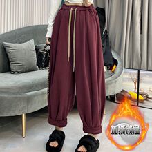 UNMUN韩版潮流个性气质宽松遮肉灯笼裤女冬季新款加绒加厚保暖百