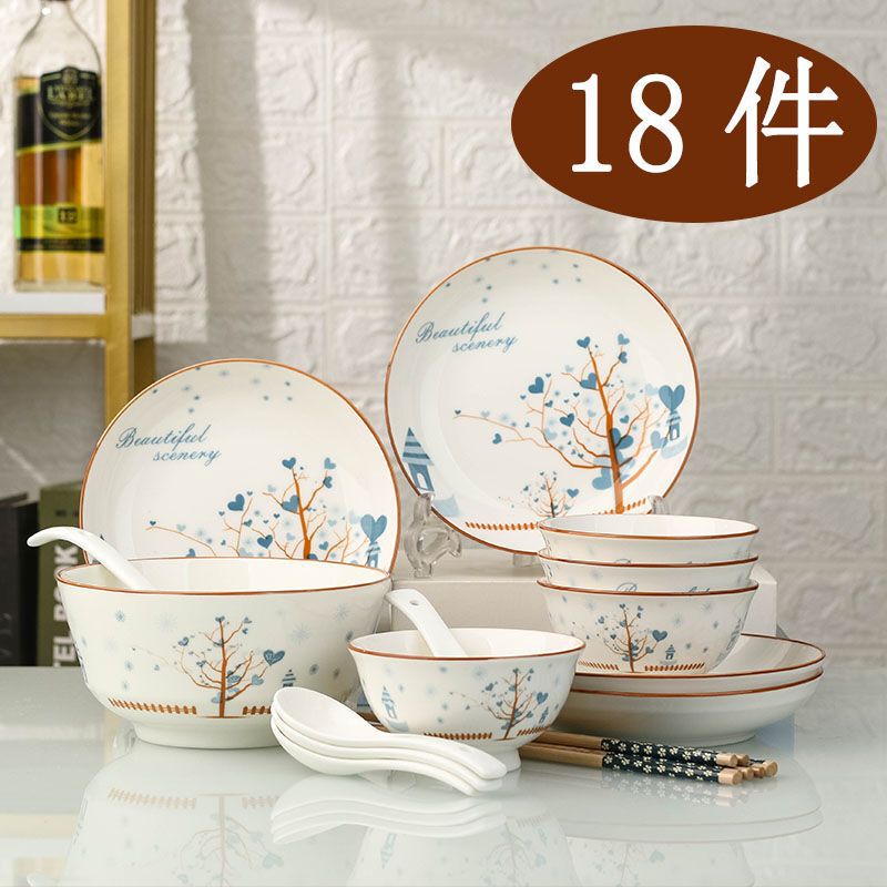 Special Offer 18 Pieces Bowl Plate Set Household Bowl Tableware Ceramic Plate Soup Bowl Noodle Bowl Meal Bowl Bucket Bowl Combination