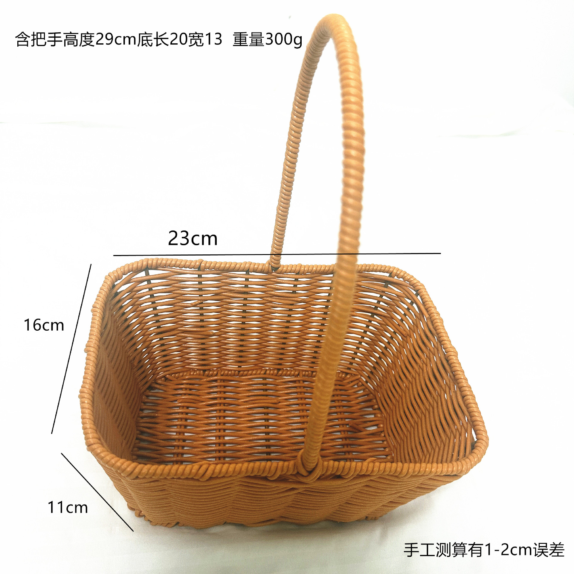 微信图片_20241010204829_副本